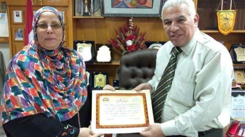 بلدنا اليوم