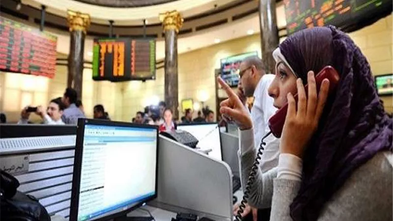 هبوط بورصة البحرين في ختام تعاملات اليوم الاثنين