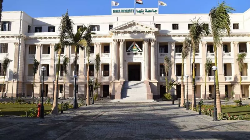 تقدم 750 طالب لتسجيل بياناتهم في مكاتب التنسيق بجامعة بنها