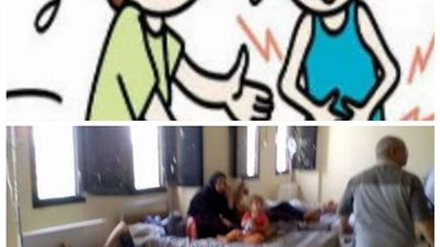 تسمم سيدة وأطفالها بأسيوط بعد تناول 