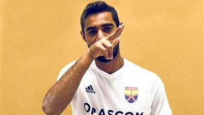 أحمد ياسر ريان يعتذر لجماهير الزمالك