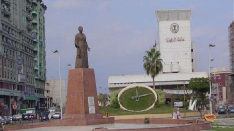 بلدنا اليوم