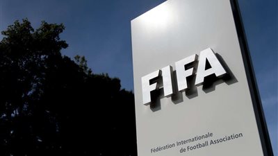 الفيفا يفرض الإيقاف على الليبيري موسى بيليتي لمدة عشرة أعوام