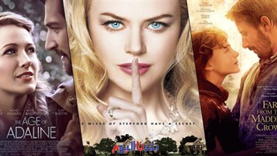 «دليل القنوات».. تعرف على الأفلام التي تُعرض الليلة.. من بينهم «The Age of Adaline»