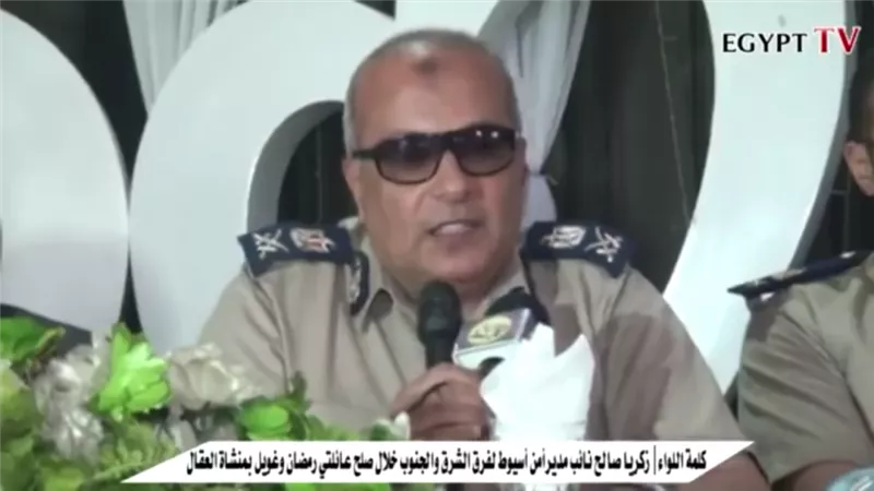اللواء زكريا صالح مديرا لأمن بني سويف و