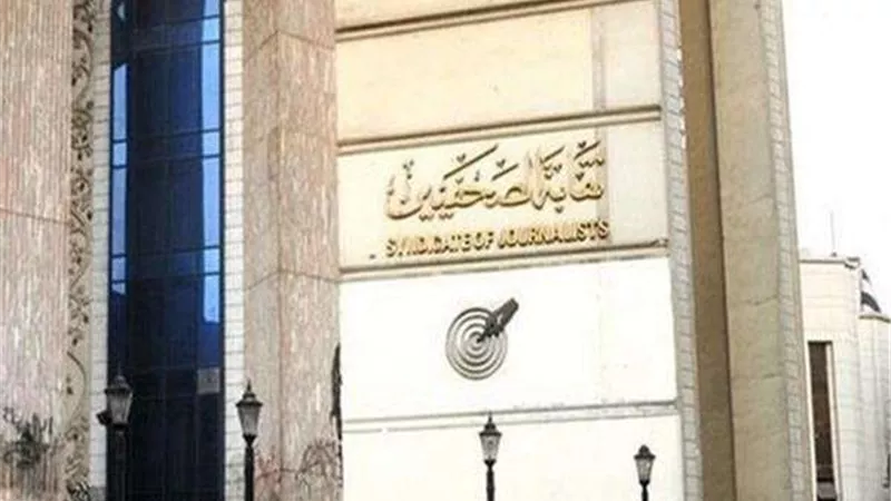 الخميس.. احتفالية لـ 