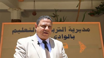 الزملوط يصادق على تنسيق الشهادة الإعدادية بالوادي الجديد
