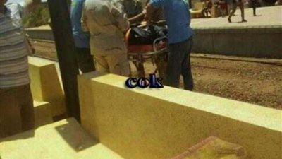 اصابة بائعة بسبب سقوطها من قطار بأسيوط