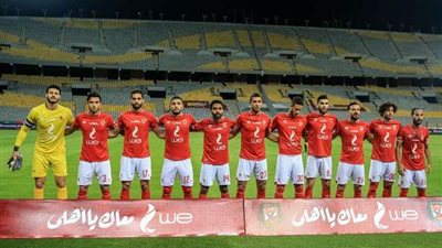 أرقام قياسية للأهلي بعد الفوز على الزمالك في القمة 118.. تعرف عليها