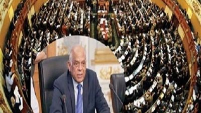 بعد انتهاء دور الانعقاد الرابع.. 
