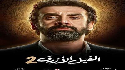 كريم عبد العزيز يتنازل عن 5 مليون من أجرة في 