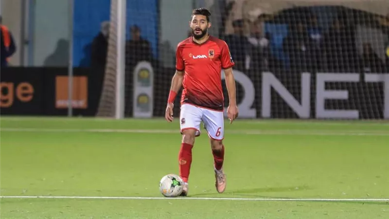 مدافع الأهلي: 