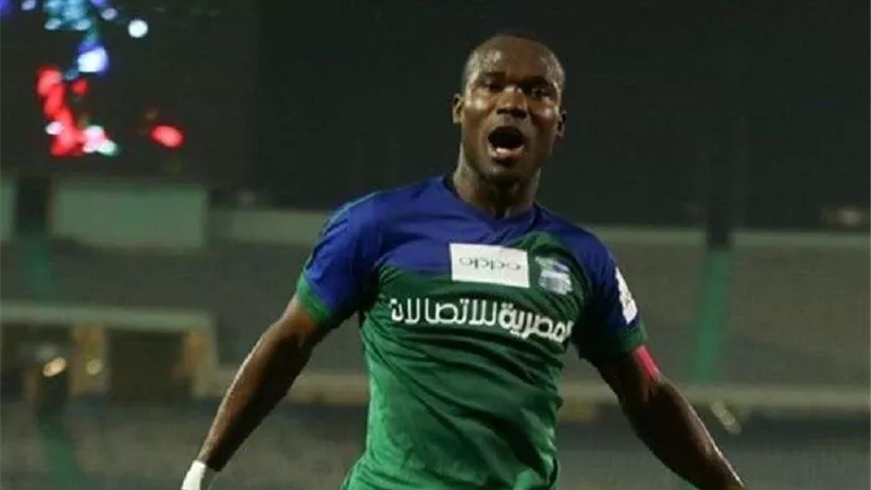 بيراميدز يخطف أنطوي من الزمالك