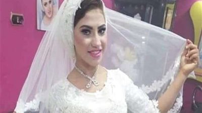 المتهم بقتل عروسته بالمنوفية: 