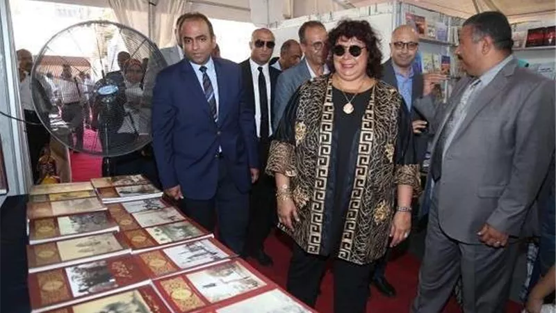 وزيرالثقافة تطلق فعاليات معرض الإسكندرية الصيفي الأول للكتاب