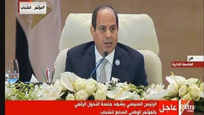 السيسي: التحول الرقمي لن يكافح الفساد فحسب بل سيسهل حياة المواطنين