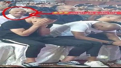 أول رد من 