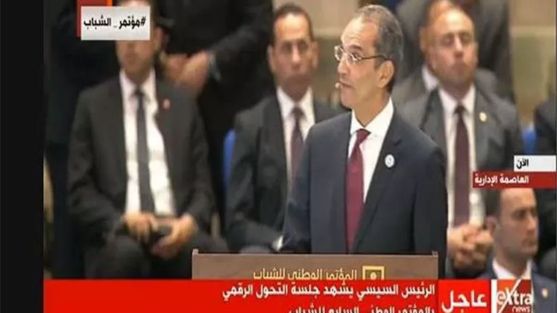 وزير الاتصالات: هدف منظومة التحول الرقمي حصول المواطن على الخدمات التي يستحقها