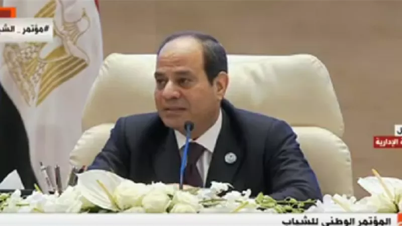 السيسي في جلسة 