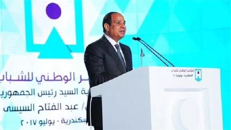 السيسي في جلسة 