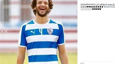 محمود علاء يرحب باصدقائه الجدد وجلسة تجمعه مع طارق يحي