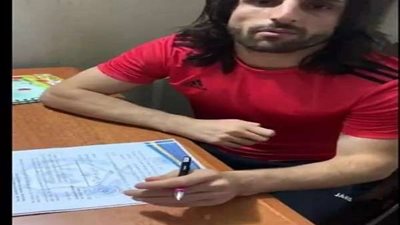 الإسماعيلي يتعاقد مع مهاجم العراق