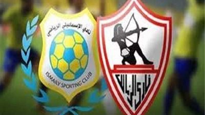 تفاصيل اجتماع محمود جابر مع ثنائي الإسماعيلي