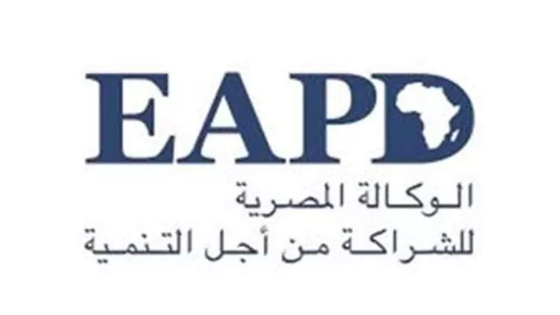 جنوب السودان تستقبل مساعدات طبية من 