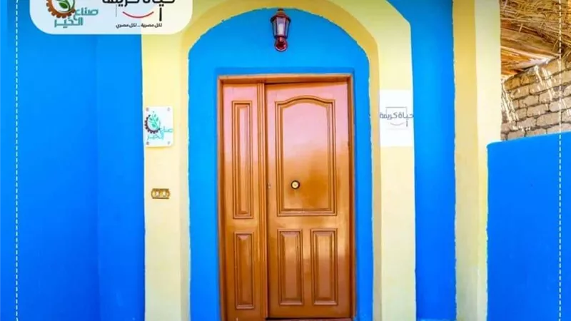 تنفيذًا لـ