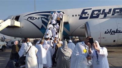 مصر للطيران تسُير 12 رحلة جوية للأراضي المقدسة لنقل 2424 حاج
