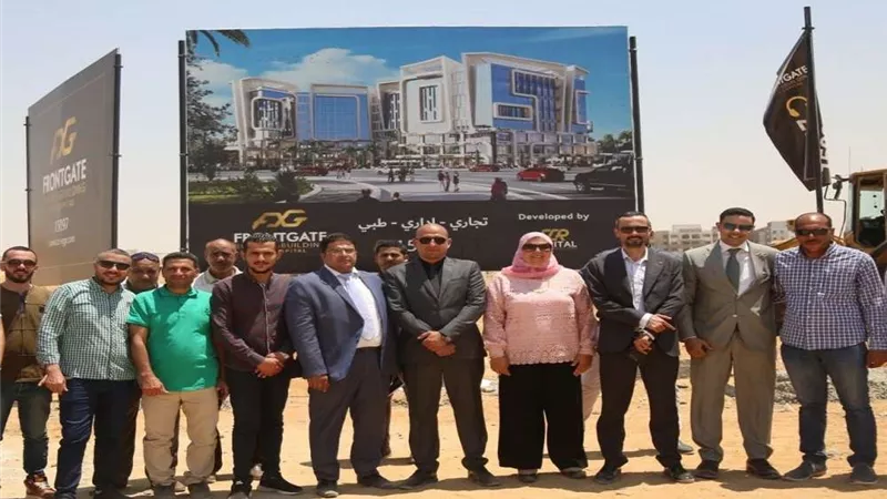شركة ccr  تعلن رسميا تدشين مول frontegate وتكشف التفاصيل الكاملة للوحدات