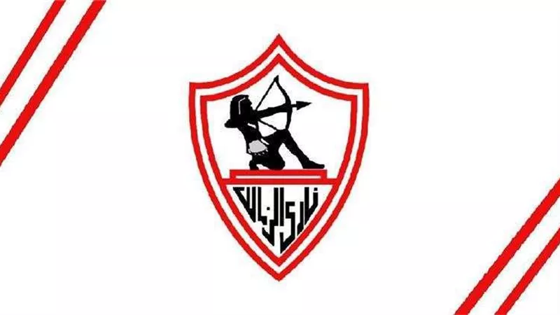 خزينة الزمالك تنتعش بأموال 