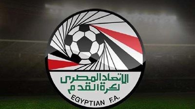 اتحاد الكرة ينعي ضحايا حادث معهد الأورام