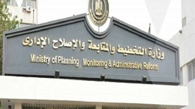 التخطيط: إضافة 700 مليون جنيه لمنظومة النظافة والبنية التحتية