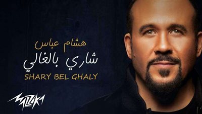 بعد طرح 