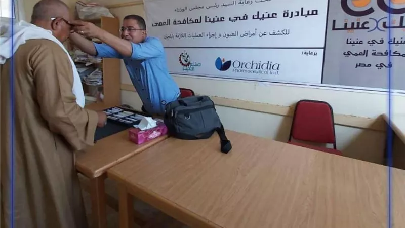 103 مليارات جنيه.. كيف تستهدف 