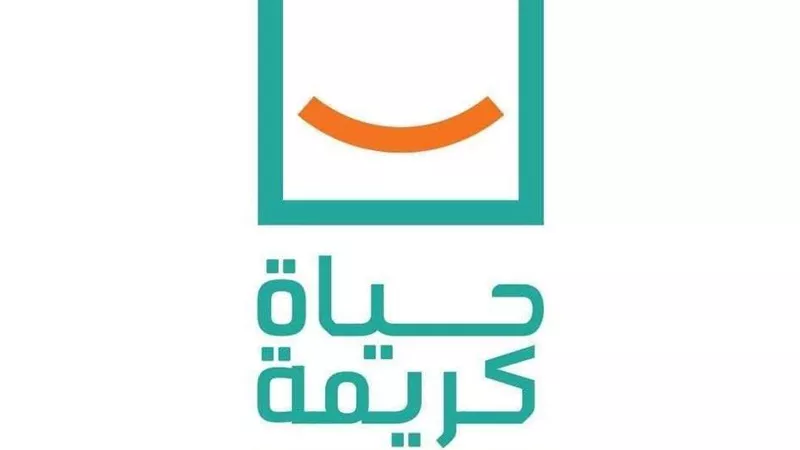 إدخال 34 ألف وصلة صرف صحي في 75 قرية ضمن مبادرة حياة كريمة