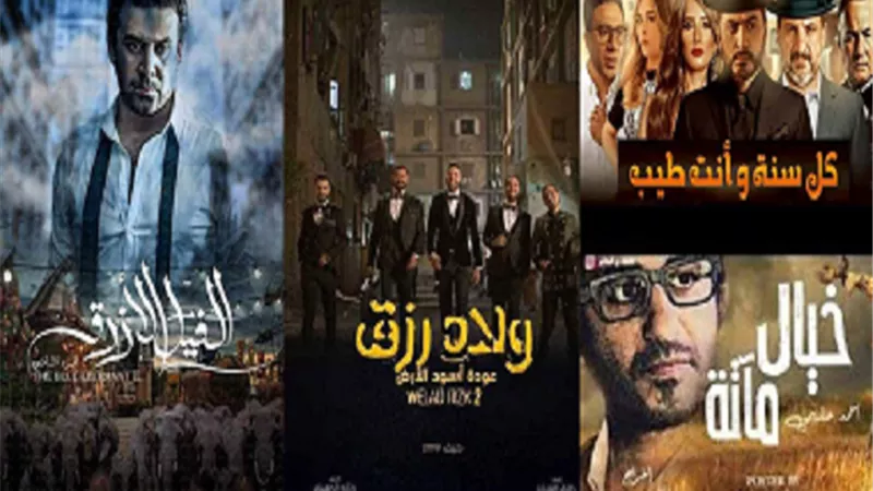 أبراج المشاهير.. تعرف على حظ نجوم الصف الأول من خلال برجهم