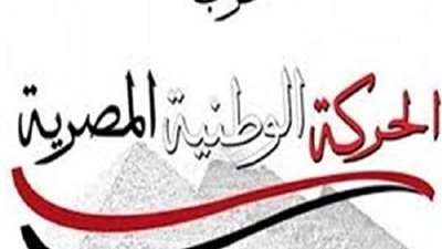رئيس 