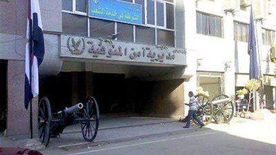 حملة أمنية مكبرة بمديرية أمن المنوفية
