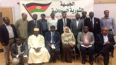 القاهرة تستضيف وفد من القيادات الرئيسية للجبهة الثورية السودانية