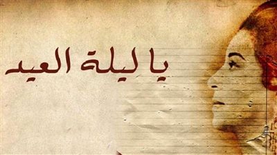 من 