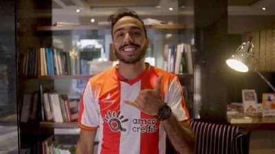 كهربا يهنئ المصريين بعيد الأضحى على طريقته