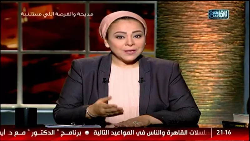نهاد أبو القمصان: عمل المرأة صمام أمان لحياة زوجها