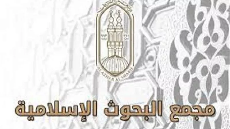 بالإنفوجراف.. تعرف على سنن عيد الأضحى