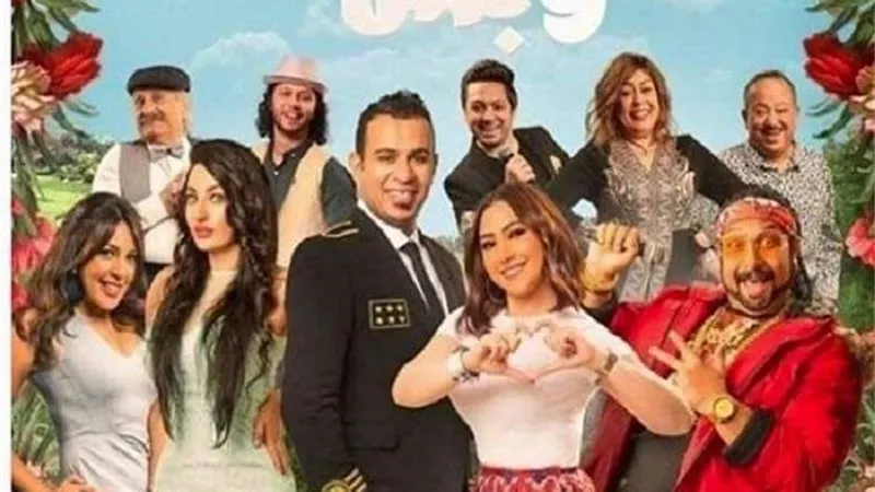 في أول أيام العيد.. إيرادات ضعيفة لـ
