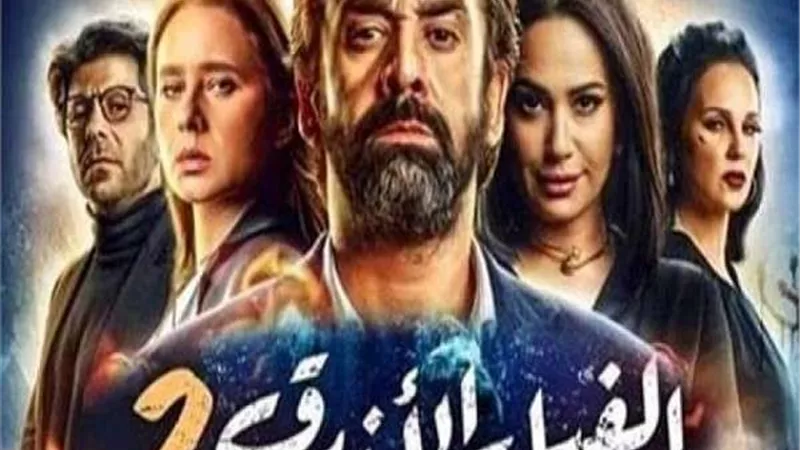 إبهار ومتعة.. 