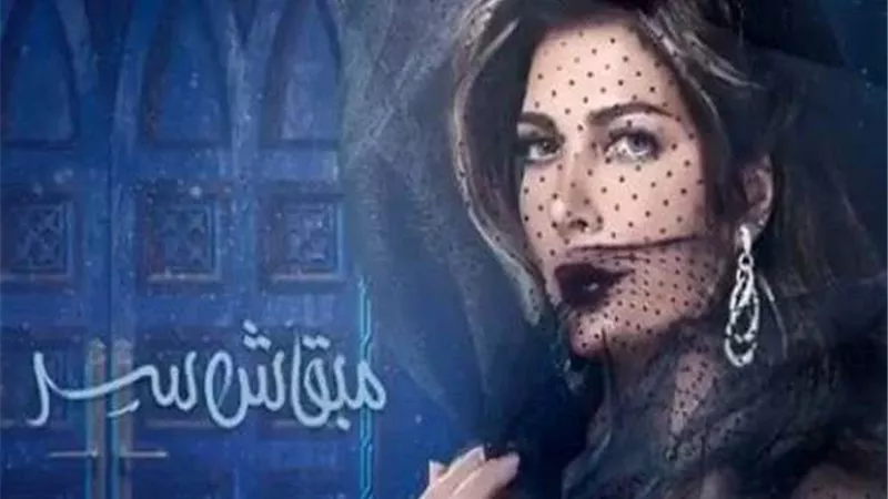 شاهد.. أصالة تروج لأغنيتها الجديدة 