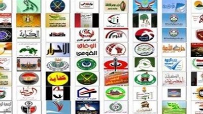 «تقشف الوزارات» سياسة جديدة تتبعها الحكومة..والأحزاب: خطوة استثنائية يجب تعميمها