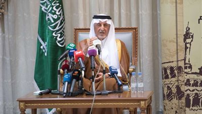 أمير منطقة مكة المكرمة يعلن تفاصيل أرقام موسم الحج هذا العام (فيديو)